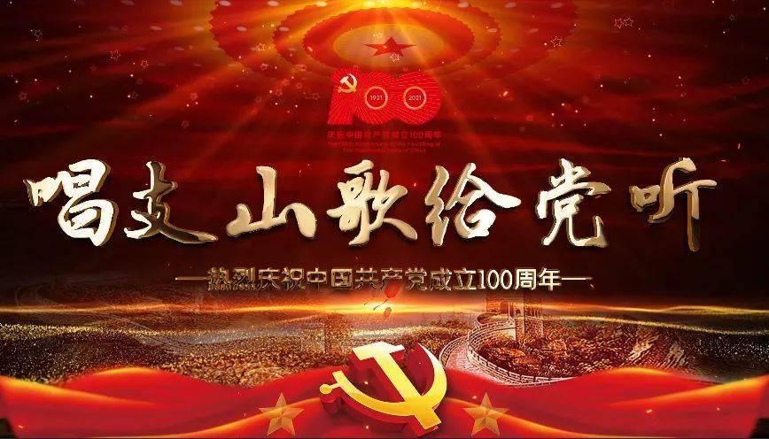 史小坑的爆笑生活12