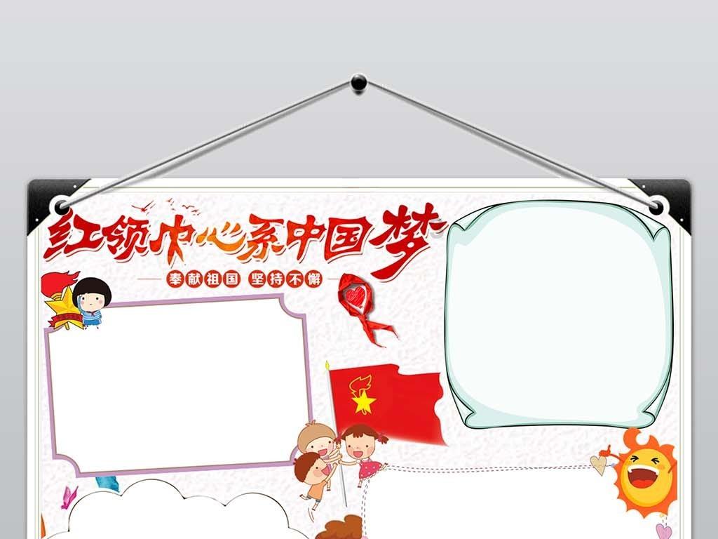 逃出上锁的现代房间8