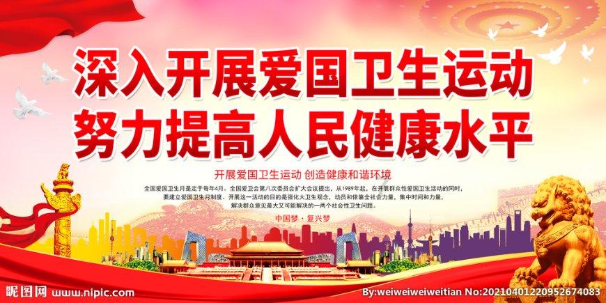 粮食输送机 水果装卸货皮带传送机 袋装糯米皮带机
