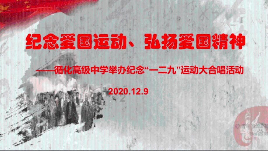 绍兴上虞翼龙等6家俱乐部获得2024赛季职业联赛递补准入资格
