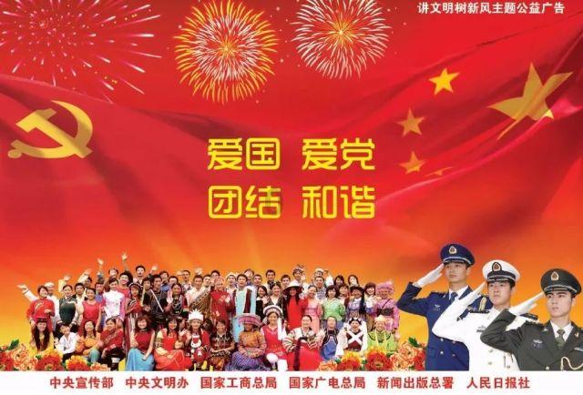 我市省重点项目建设成绩单亮眼 2023年实际完成投资946.1亿元