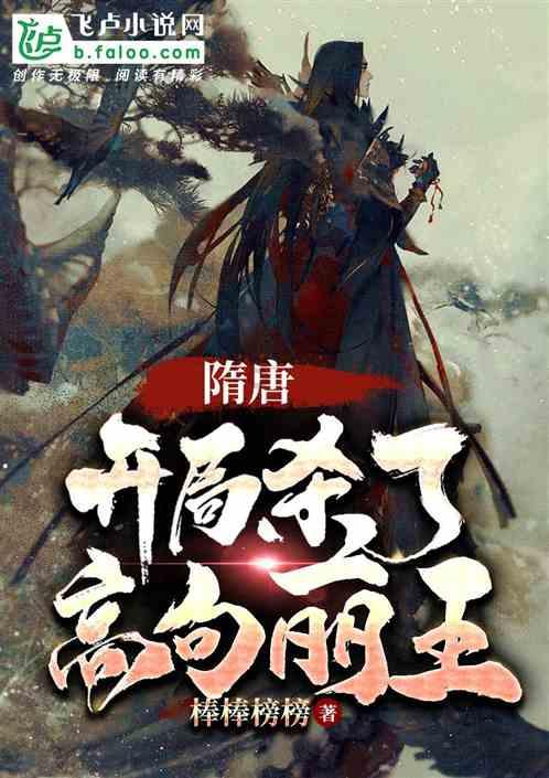 遮阳帐篷